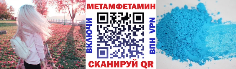Amphetamine VHQ  купить   Старая Купавна 