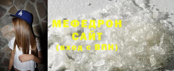 метадон Няндома