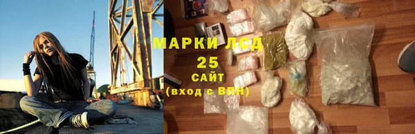 меф VHQ Нязепетровск