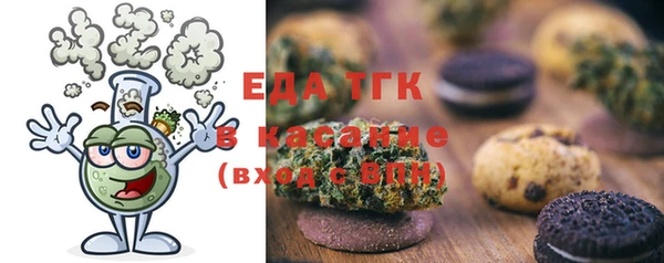 apvp Нягань