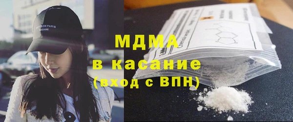меф VHQ Нязепетровск