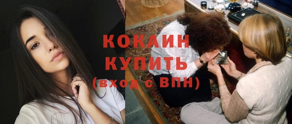 каннабис Остров