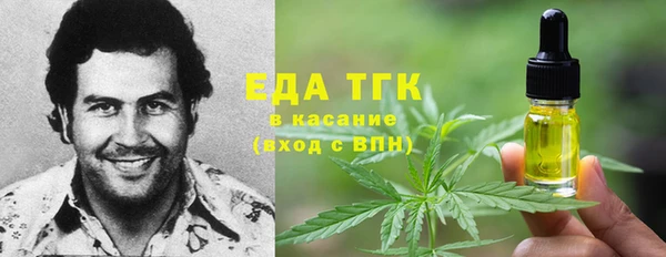 дурь Галич