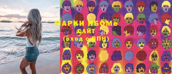 apvp Нягань