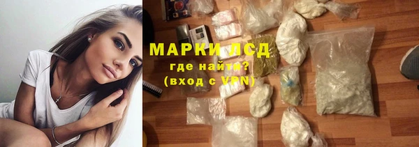 apvp Нягань