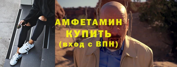 apvp Нягань