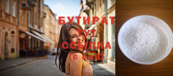 apvp Нягань