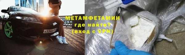 apvp Нягань
