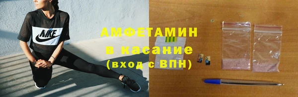 apvp Нягань