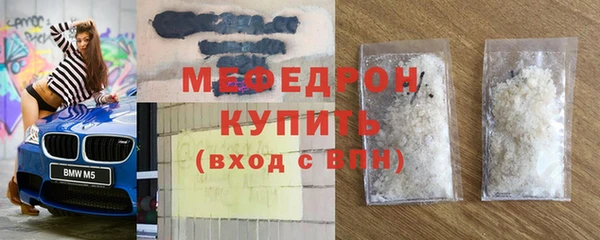 apvp Нягань