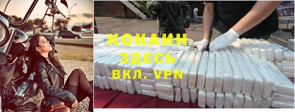 apvp Нягань