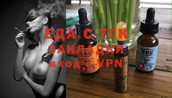 метадон Няндома
