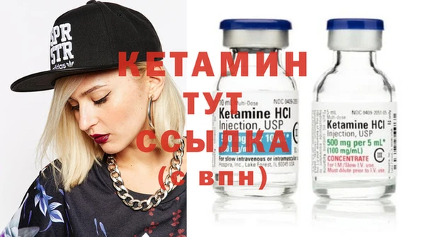 метадон Няндома