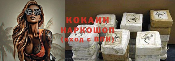 apvp Нягань