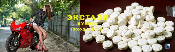 apvp Нягань