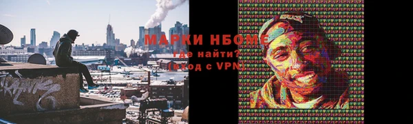 каннабис Белоозёрский