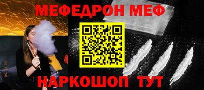 герыч Аргун