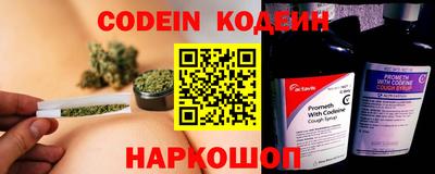 герыч Аргун