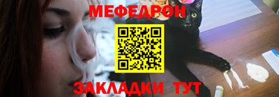мдпв Апшеронск