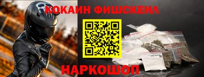 герыч Аргун