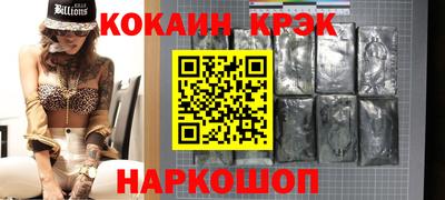 герыч Аргун