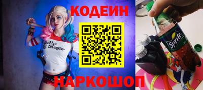 мдпв Апшеронск