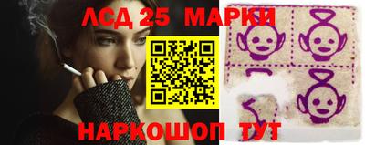 герыч Аргун