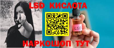 герыч Аргун