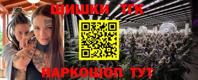 скорость Апрелевка