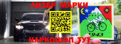 герыч Аргун