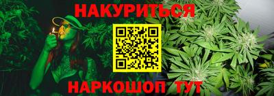 герыч Аргун