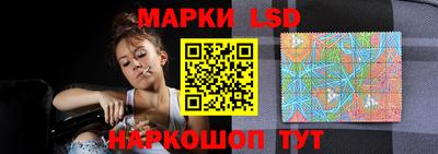 мдпв Апшеронск