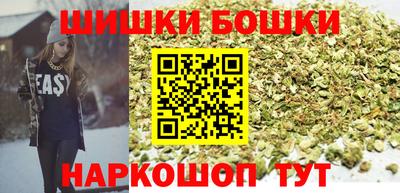 мдпв Апшеронск
