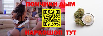 мдпв Апшеронск