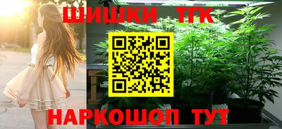 герыч Аргун