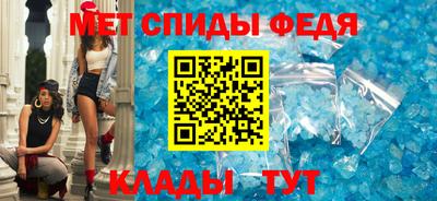 мдпв Апшеронск