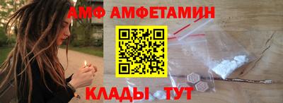 мдпв Апшеронск