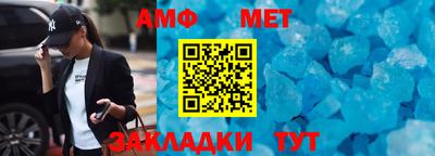 мдпв Апшеронск