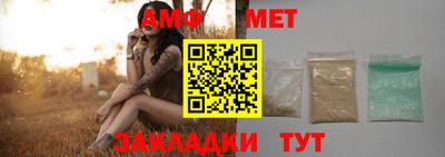 скорость Апрелевка