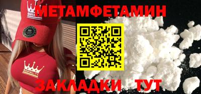 скорость Апрелевка