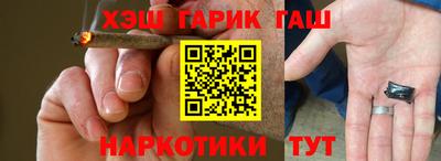 скорость Апрелевка