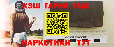 скорость Апрелевка