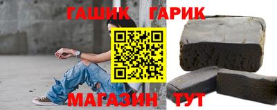 мдпв Апшеронск