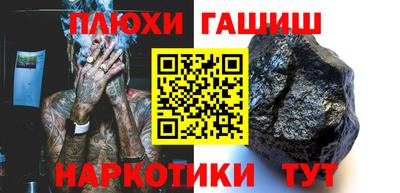 мдпв Апшеронск