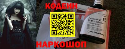мдпв Апшеронск
