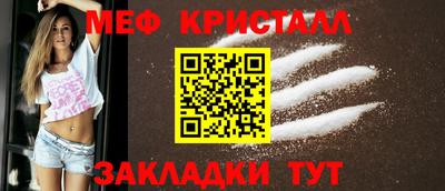 скорость Апрелевка
