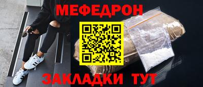 герыч Аргун