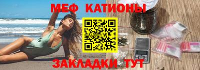 скорость Апрелевка
