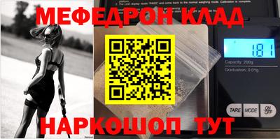 герыч Аргун
