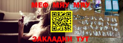 герыч Аргун